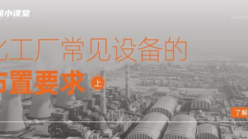 广州医用离心机：揭秘其核心技术与选购要点**