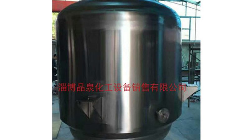 结晶釜容积选型：如何确保工艺效率与安全**